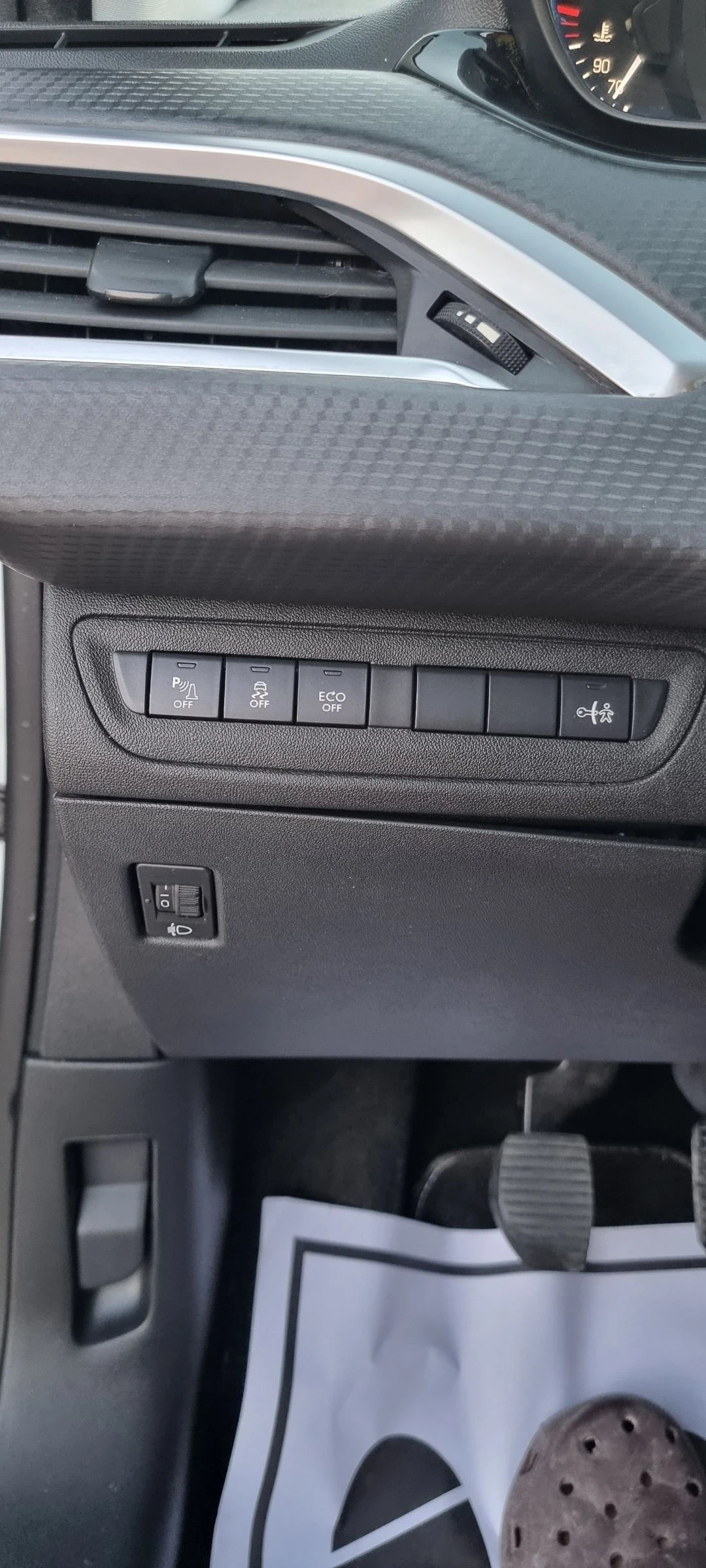 Peugeot 2008 1.6 e-hdi Allure | Mobile.bg � ����������� 12