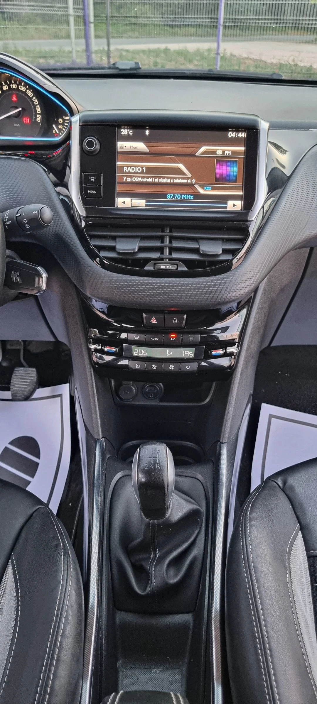 Peugeot 2008 1.6 e-hdi Allure | Mobile.bg � ����������� 11