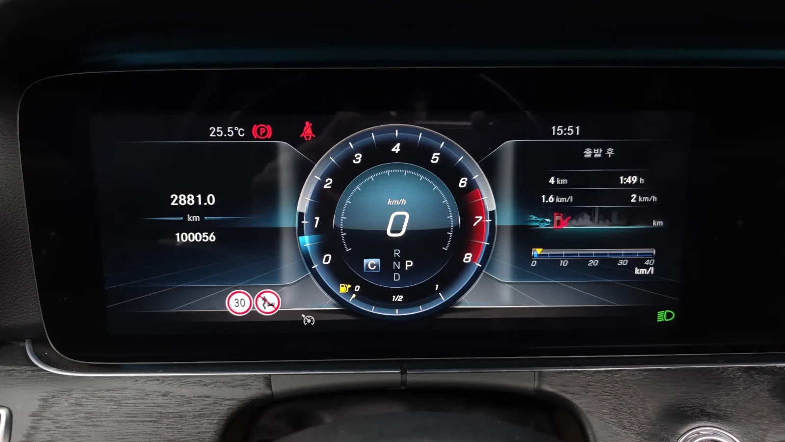 Mercedes-Benz E 300 2.0 4MATIC, HeadUP, 360-cam, Подгрев, Обдух., снимка 7 - Автомобили и джипове - 55010621