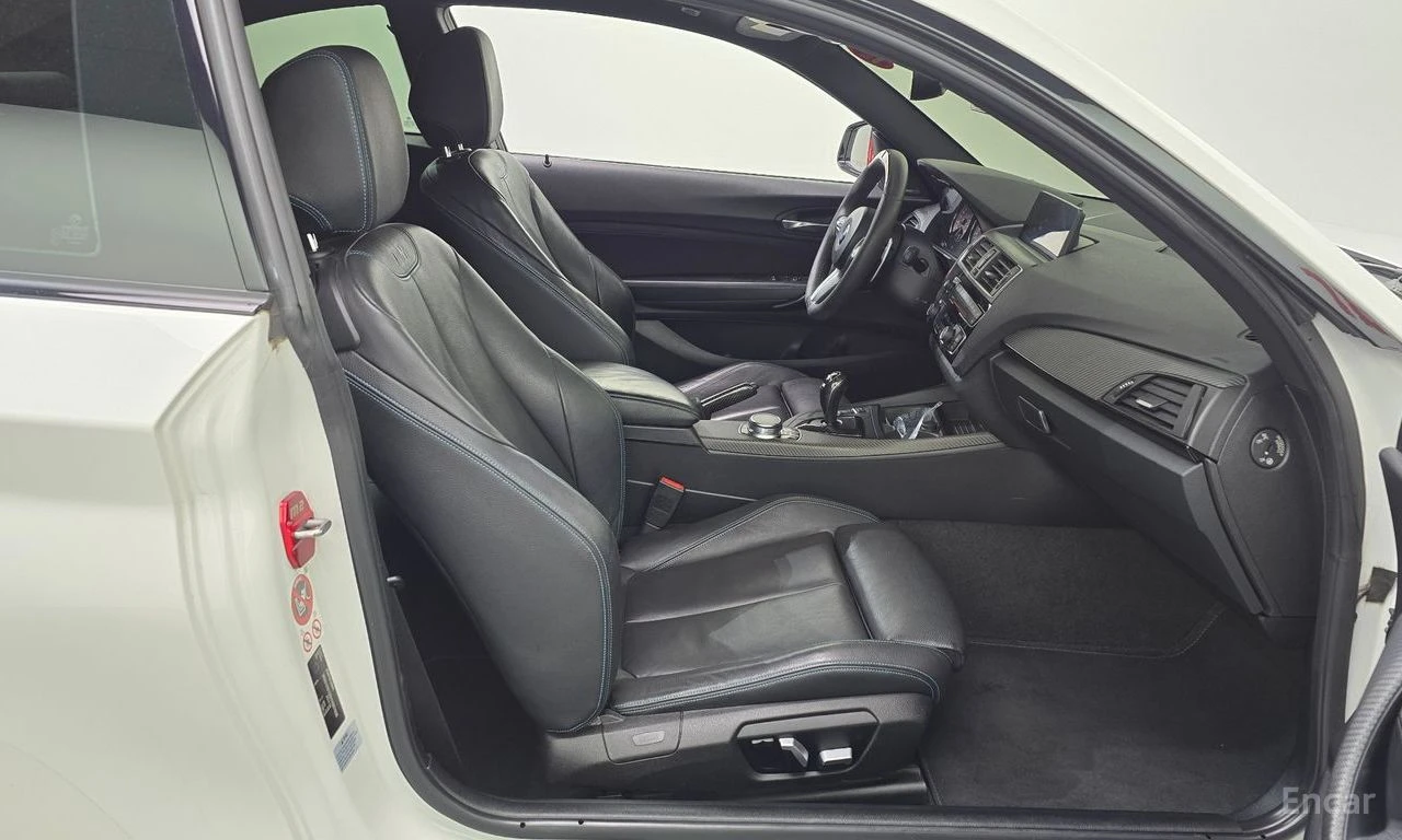 BMW M2 HARMON* KARDON* , снимка 14 - Автомобили и джипове - 55960802