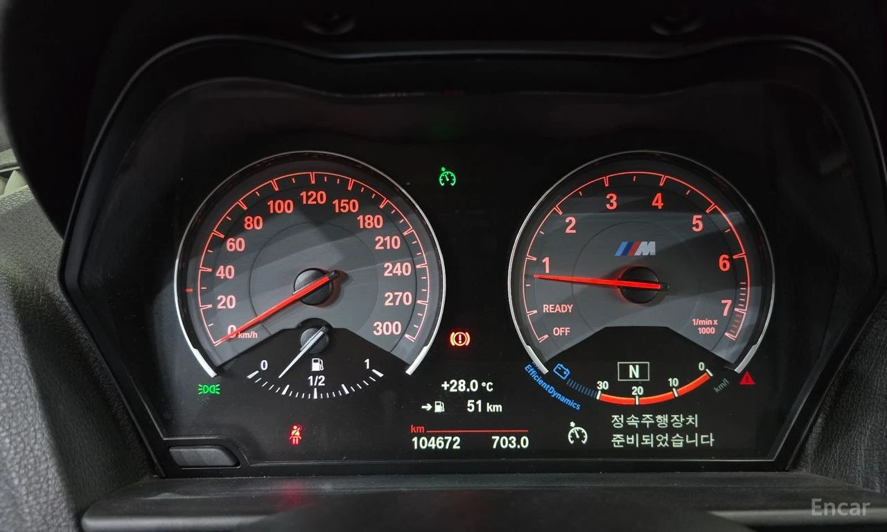 BMW M2 HARMON* KARDON* , снимка 13 - Автомобили и джипове - 55960802