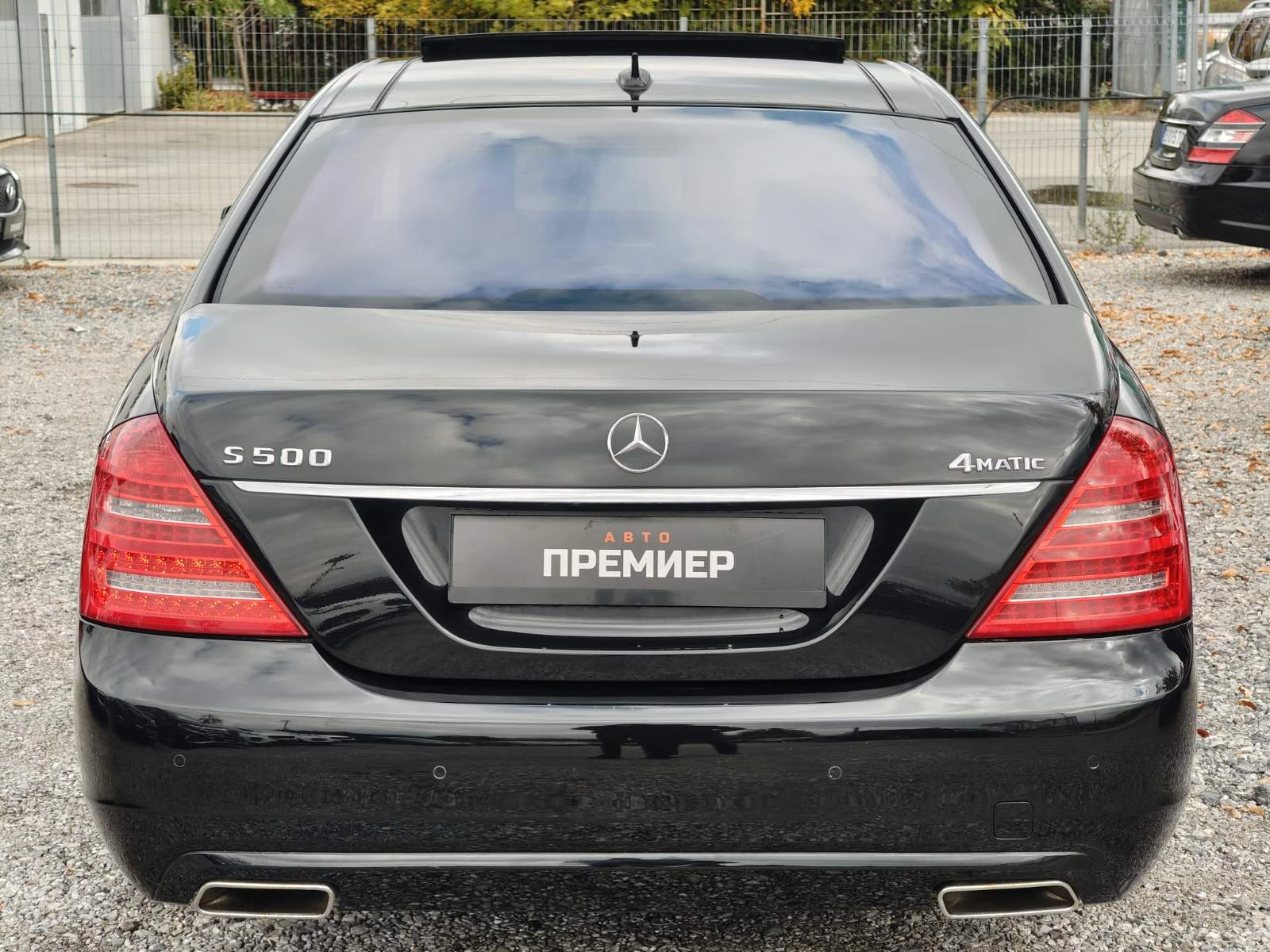 Mercedes-Benz S 500 Long-4MATIC-NightVision-FULL! | Mobile.bg � ����������� 5