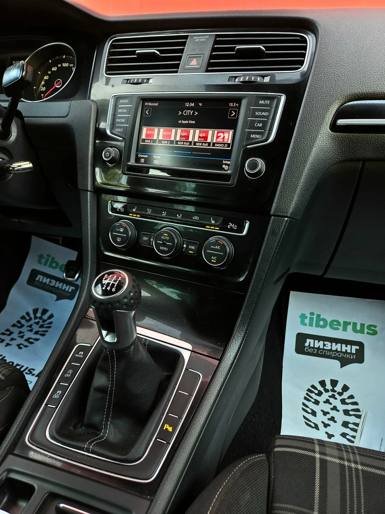 VW Golf 2.0 GTD /7/, снимка 13 - Автомобили и джипове - 56518734