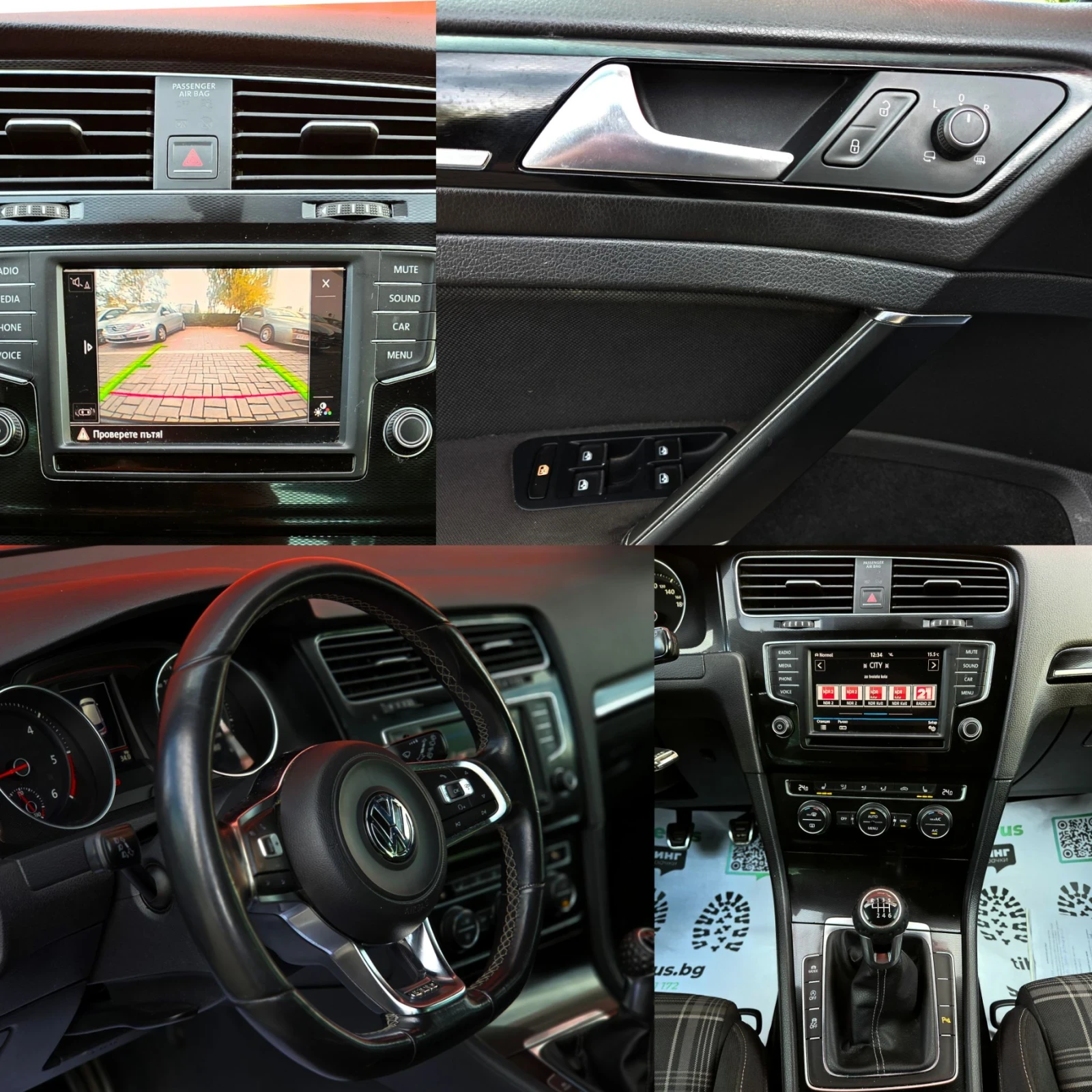 VW Golf 2.0 GTD /7/, снимка 17 - Автомобили и джипове - 56518734