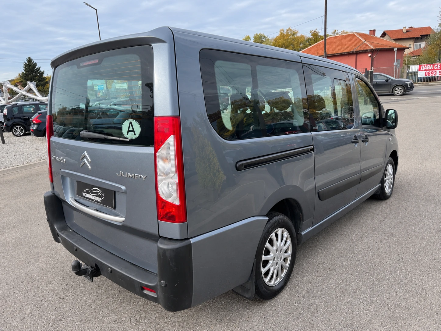 Citroen Jumpy 2.0HDI 8+ 1 ��� ���� | Mobile.bg � ����������� 6