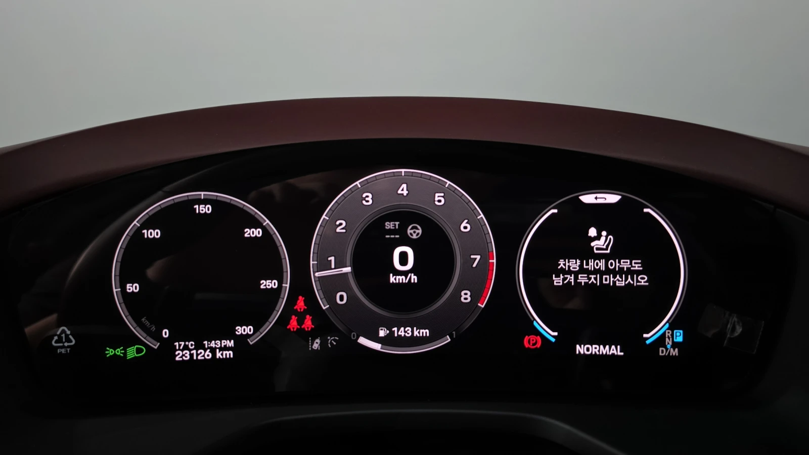 Porsche Panamera AWD BLIND SPOT ��������� ������ ����* encareu.com | Mobile.bg � ����������� 8