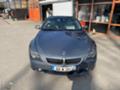 BMW 645 Ci, снимка 2 - Автомобили и джипове - 45117186