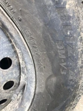 Toyota Rav4 2.0 4x4, снимка 14