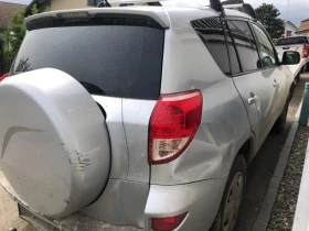 Toyota Rav4 2.0 4x4, снимка 4