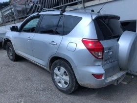 Toyota Rav4 2.0 4x4, снимка 2