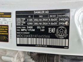 Mercedes-Benz GLC 300 COUPE * PANO * KEYLESS * 2 КЛЮЧА * CARFAX * , снимка 15