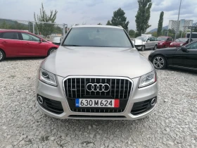 Audi Q5 3.0i, снимка 1