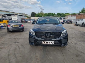 Обява за продажба на Mercedes-Benz GLC 350 AMG 4MATIC ~36 000 лв. - изображение 6