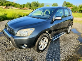 Toyota Rav4 2.0 /  | Mobile.bg    3