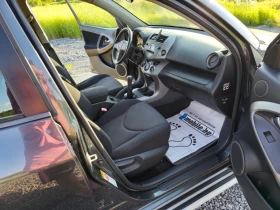 Toyota Rav4 2.0 /  | Mobile.bg    15