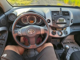 Toyota Rav4 2.0 /  | Mobile.bg    12