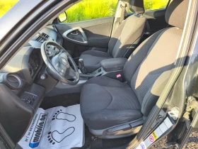 Toyota Rav4 2.0 /  | Mobile.bg    13