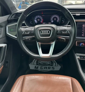 Обява за продажба на Audi Q3   DIGITAL KAMERA 2.0 230ks QUATTRO  ~49 000 лв. - изображение 10