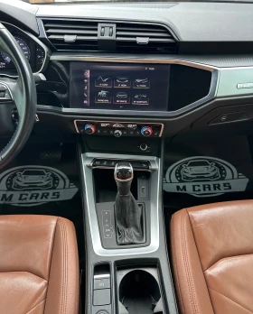 Обява за продажба на Audi Q3   DIGITAL KAMERA 2.0 230ks QUATTRO  ~49 000 лв. - изображение 9