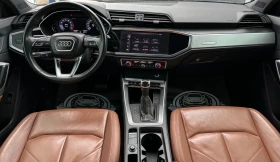Обява за продажба на Audi Q3   DIGITAL KAMERA 2.0 230ks QUATTRO  ~49 000 лв. - изображение 8