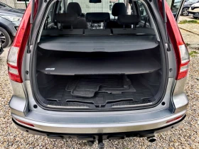 Honda Cr-v -    44 | Mobile.bg    14