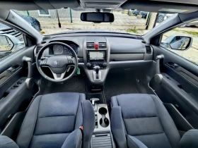 Обява за продажба на Honda Cr-v С-Историята Навигация Парктроник Ксенон Подгрев4х4 ~22 500 лв. - изображение 8