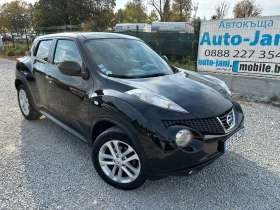 Nissan Juke 1.5DCi/TEKNA/110K.C./NAVi//KAMERA