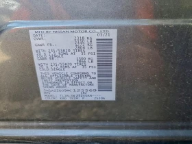 Nissan Murano PLATINUM * CARFAX*  - 14400 € / 28163.95 лв. - 27427611 13