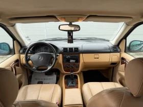 Mercedes-Benz ML 320 3.2I * LPG/ BRC * ОБСЛУЖЕН * РЕГИСТРИРАН *  - 3699 € / 7234.62 лв. - 55712068 8