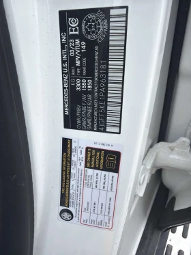 Mercedes-Benz GLS 450 ОБДУХВАНЕ | BURMESTER| 360| ДИСТРОНИК - 48400 € / 94662.17 лв. - 99786083 11