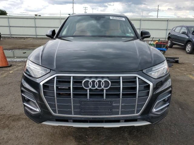 Audi Q5 Premium 4X4 КРАЙНА ЦЕНА - 41000 лв. - 69793973 1