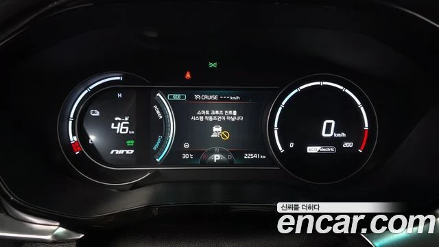 Kia Niro, снимка 8 - Автомобили и джипове - 56267178