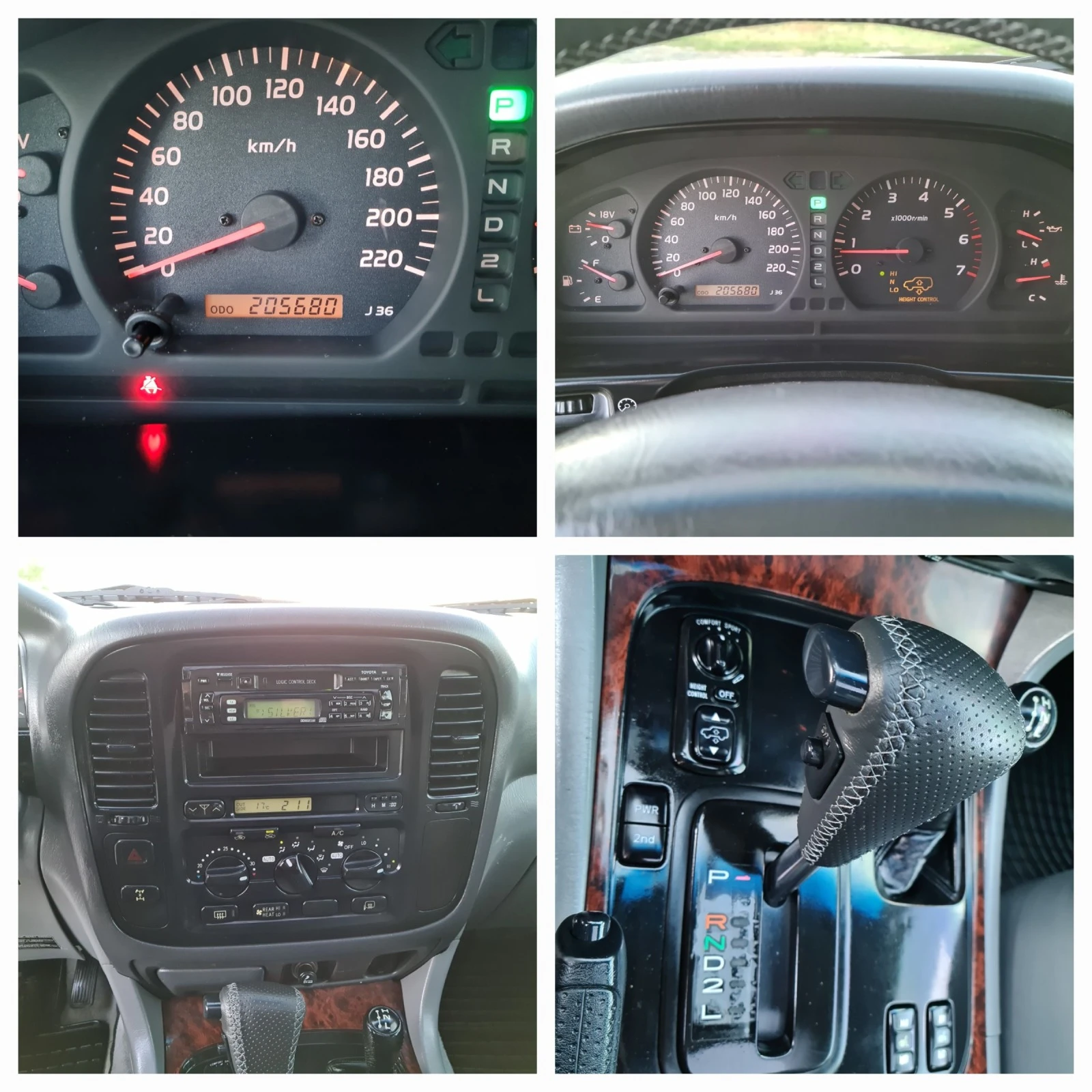 Toyota Land cruiser  Land cruiser 100 4.7i .205000 | Mobile.bg   16