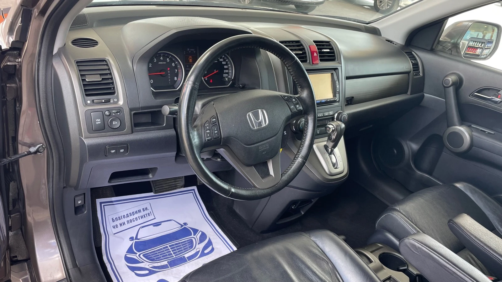 Honda Cr-v 2.0i FACE-NAVI-КАМЕРА - изображение 10