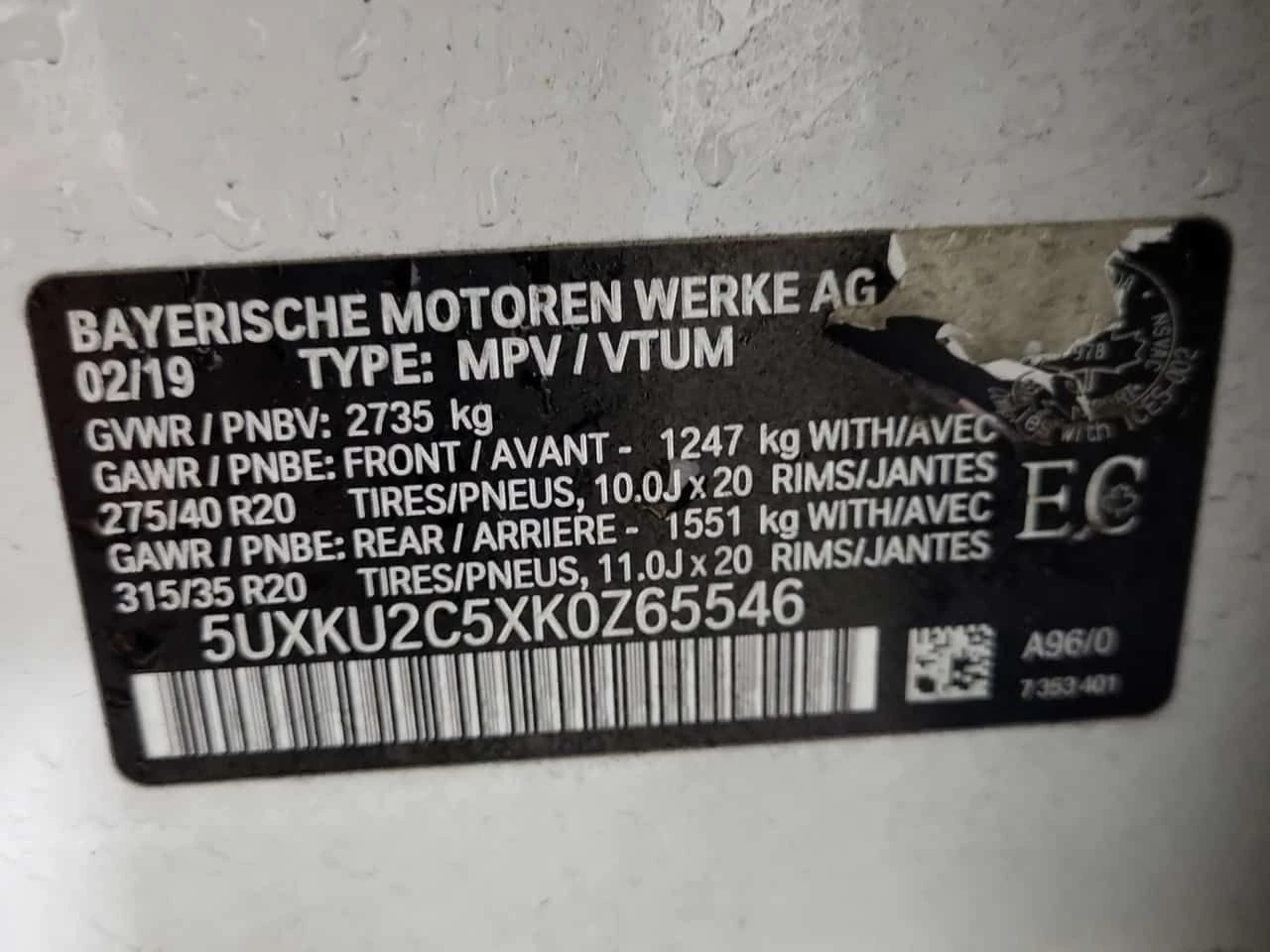 BMW X6 * XDRIVE35I * CARFAX * ЦЕНА ДО БГ, снимка 16 - Автомобили и джипове - 53997313