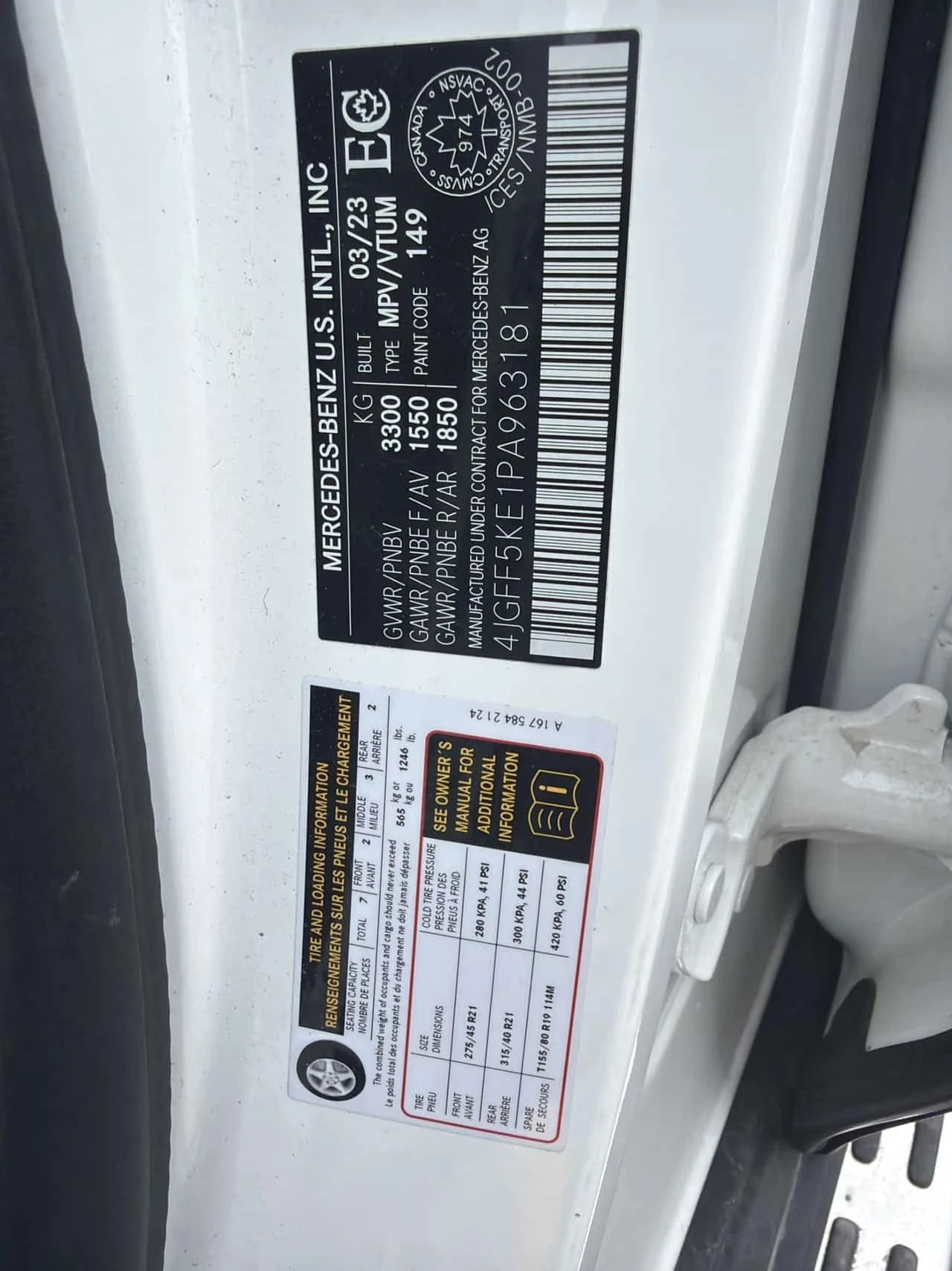 Mercedes-Benz GLS 450 ОБДУХВАНЕ | BURMESTER| 360| ДИСТРОНИК, снимка 17 - Автомобили и джипове - 54209973