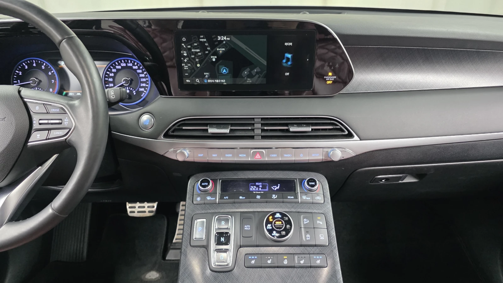Hyundai Palisade 3.8 4WD Prestige autogeorge.com | Mobile.bg � ����������� 14