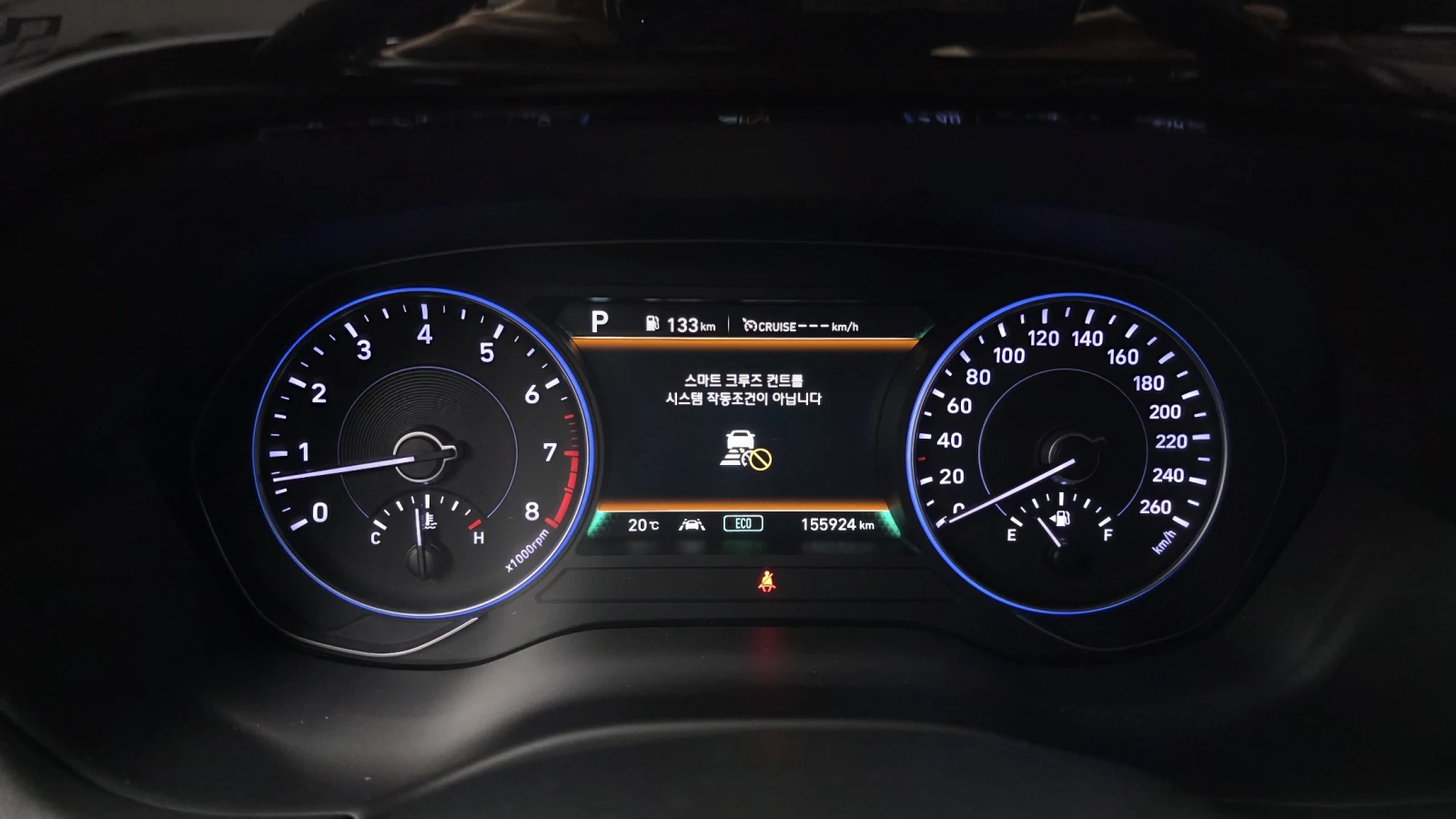 Hyundai Palisade 3.8 4WD Prestige autogeorge.com | Mobile.bg � ����������� 8