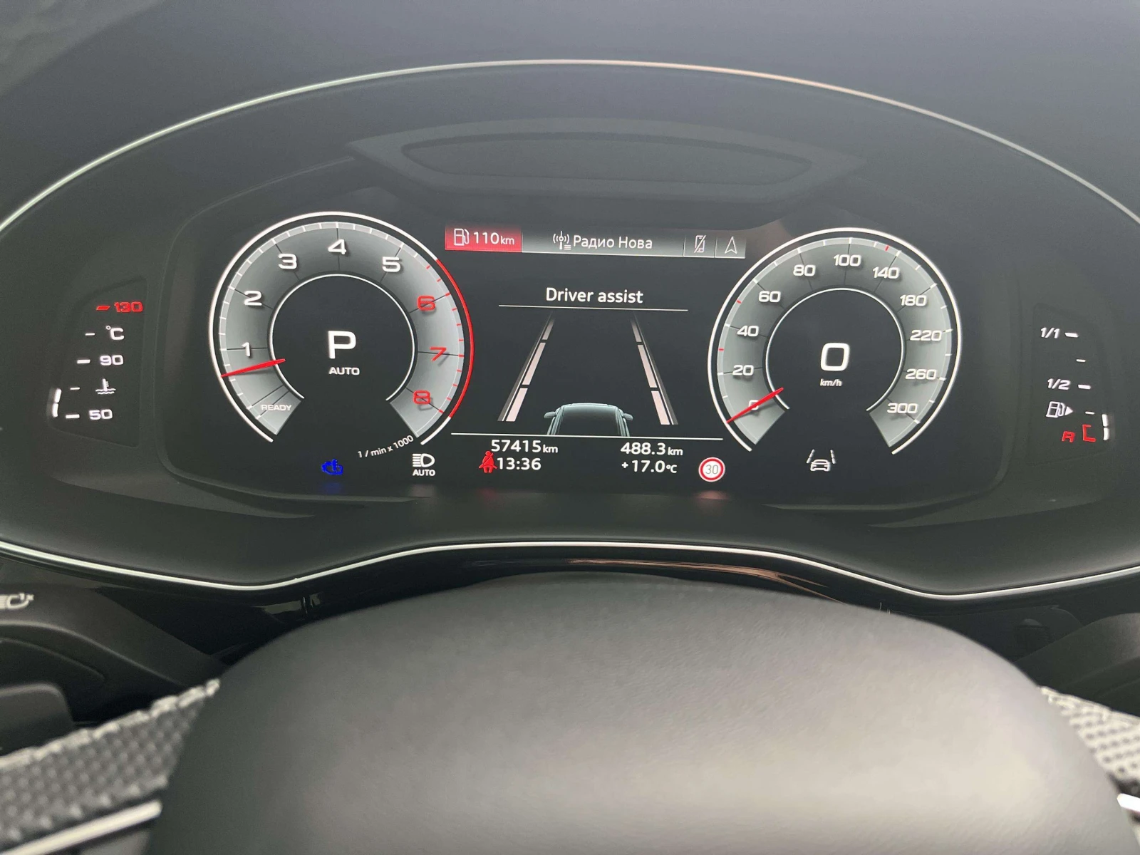 Audi Q8 S line 55 TFSI, снимка 13 - Автомобили и джипове - 54605309