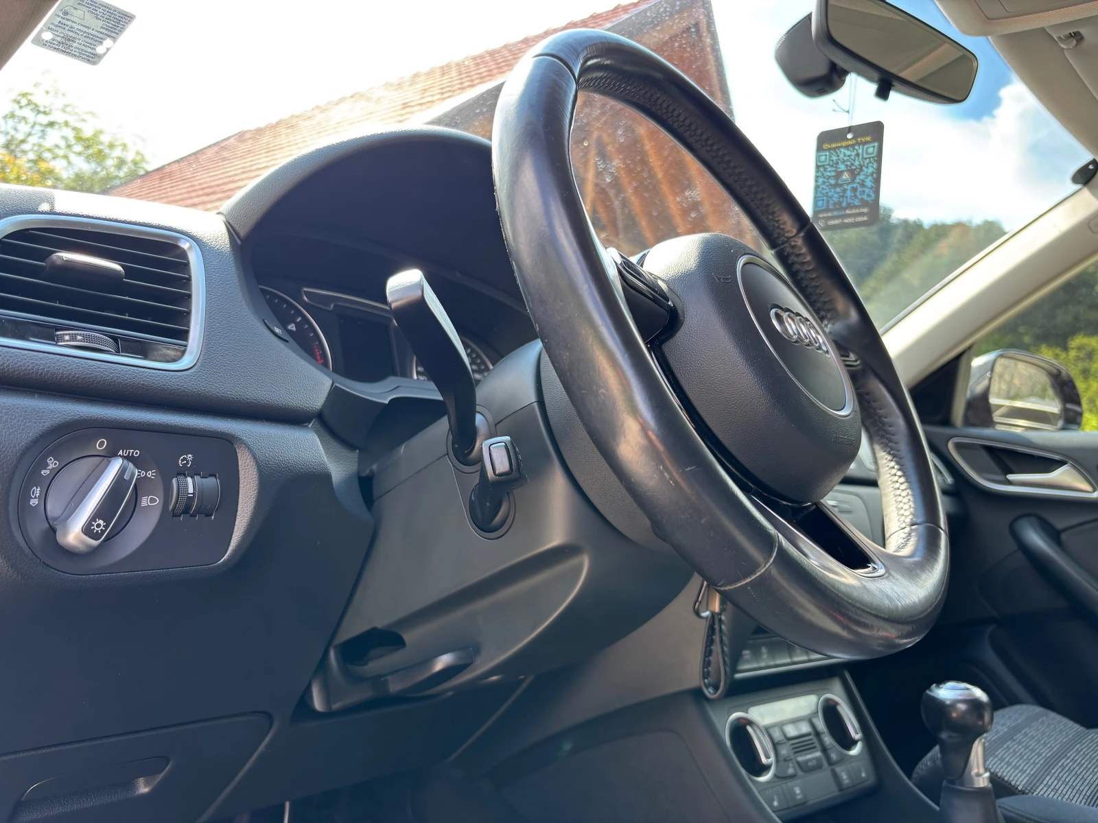 Audi Q3 2, 0D.150k.4x4.200x.km.��� ���������. | Mobile.bg � ����������� 16