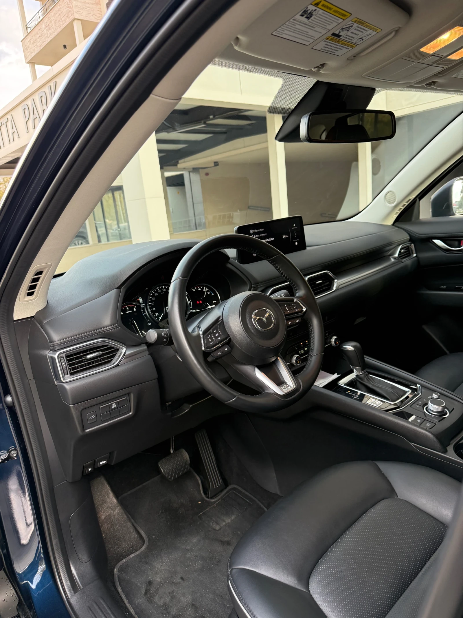 Mazda CX-5, снимка 7 - Автомобили и джипове - 54761637