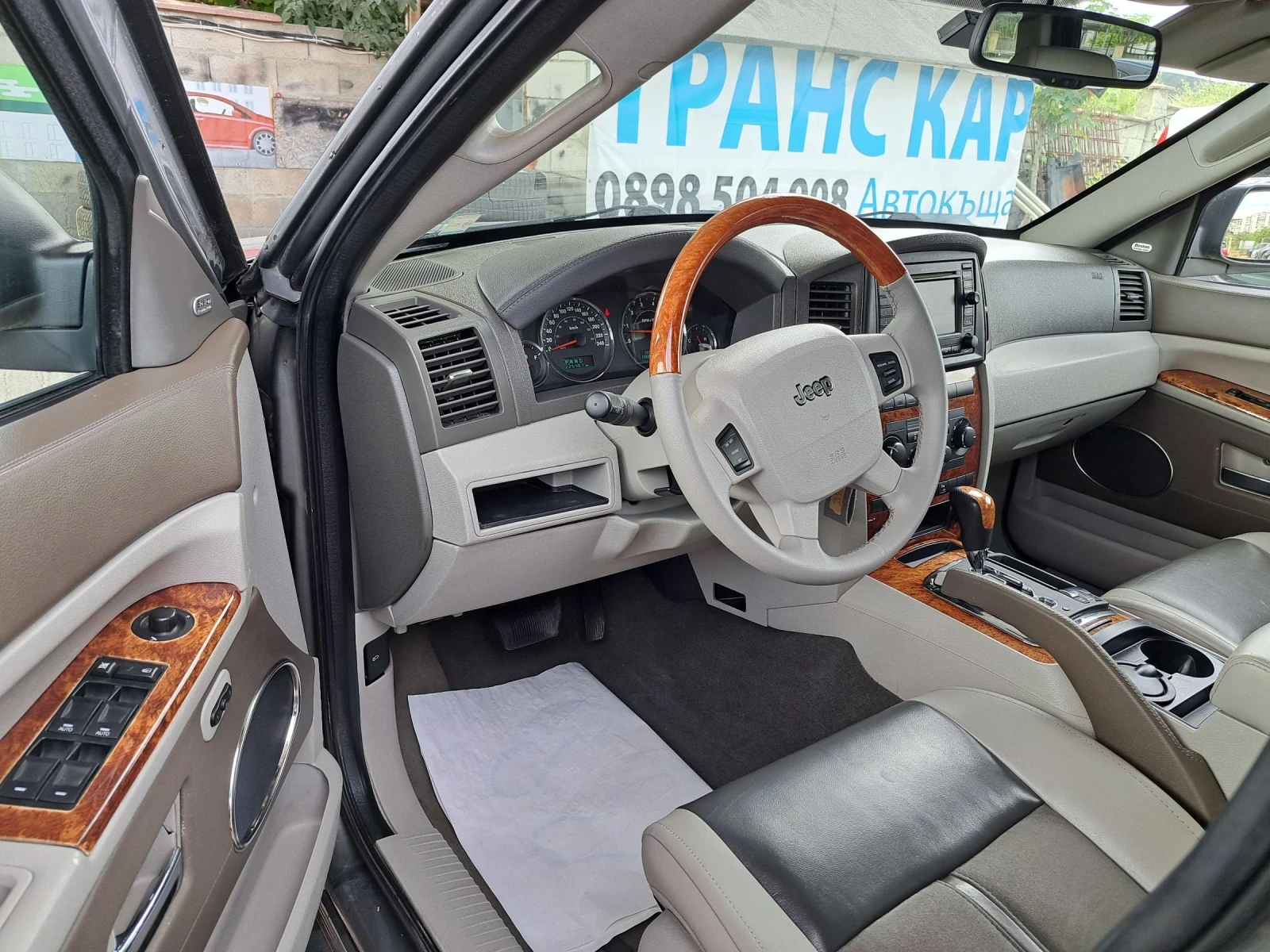 Jeep Grand cherokee 3.0 �� Overland  | Mobile.bg � ����������� 13