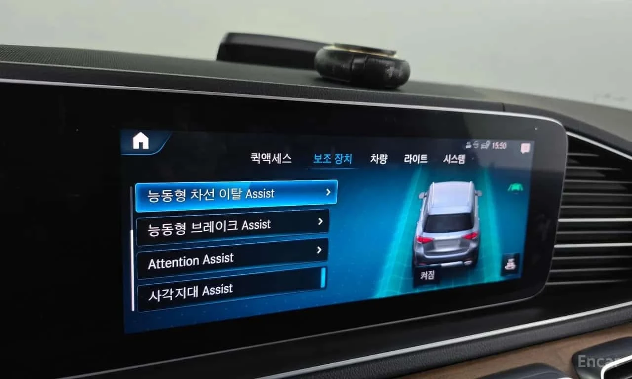 Mercedes-Benz GLE 450 4MATIC | ����� �� ����������� | Mobile.bg � ����������� 15