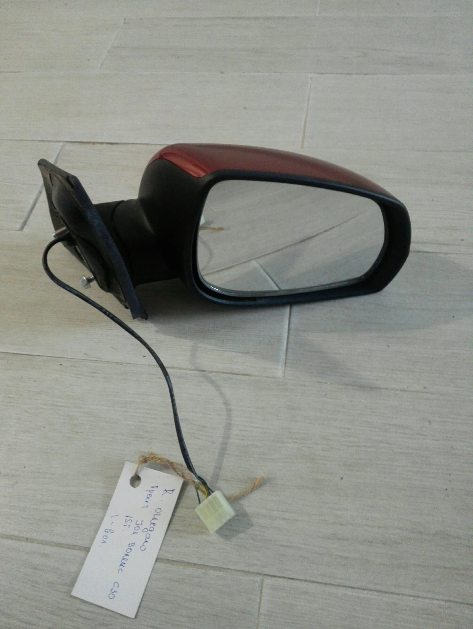 �������� ����� ����� ��� ������ �30 | Mobile.bg � ����������� 1