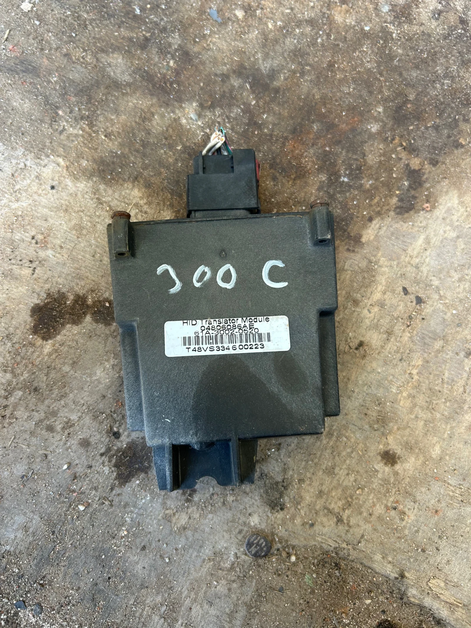 04806086AE Блок управление на ксеноновия фар  Chrysler 300C 3.0 