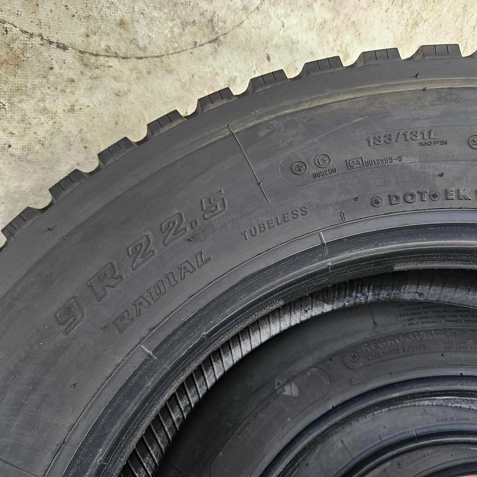  235/80R22.5 | Mobile.bg   14