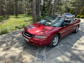 Chrysler Sebring 2.5