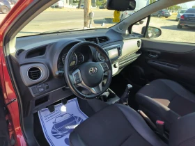Toyota Yaris 1.3i-6sk-Navi-Kamera-Keyless-Panorama-Euro-5B, снимка 13