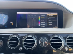Mercedes-Benz S 560 * FULL BRABUS PACK LONG HEAD UP FULL* , снимка 13