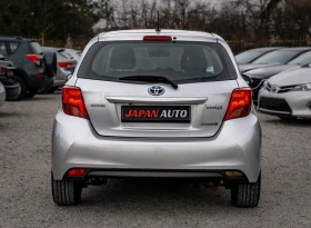 Toyota Yaris 1.5 Hybrid ТОП!!! С ГАРАНЦИЯ! Безпл. ГО за 1г., снимка 5